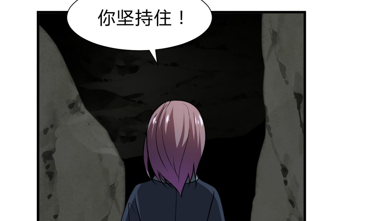 第263话 面对面76
