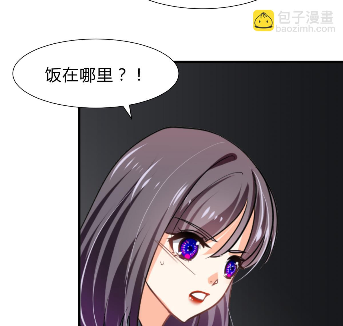 第263话 面对面79