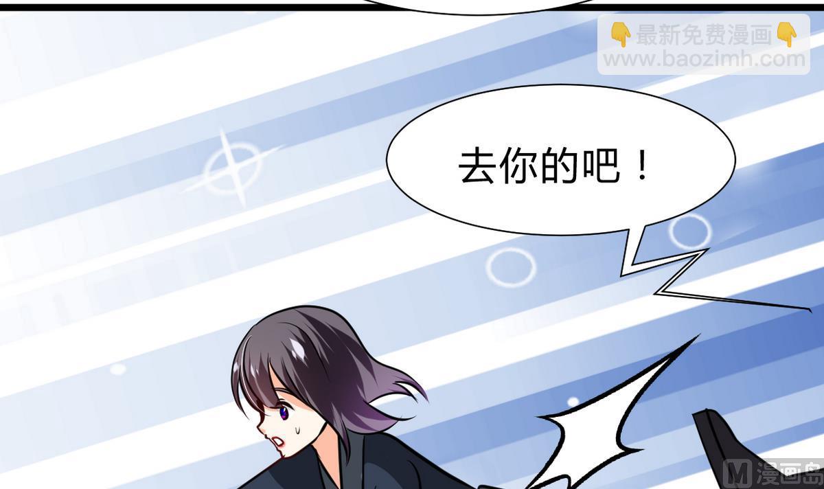 第263话 面对面8