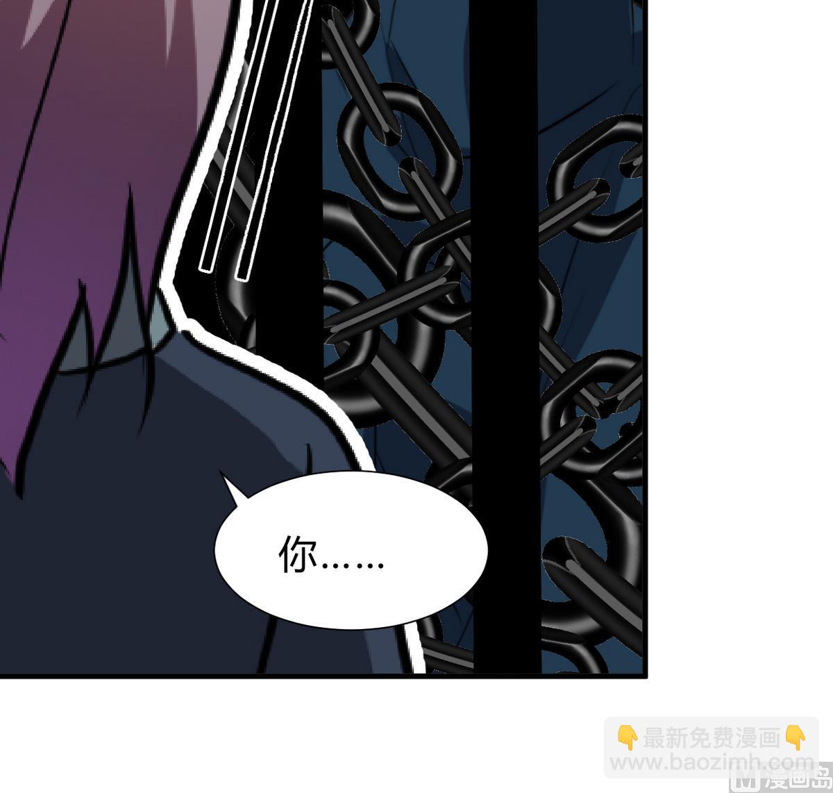 第263话 面对面81