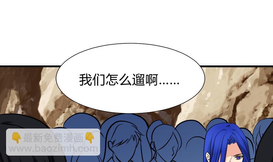 第296话 注定相遇18