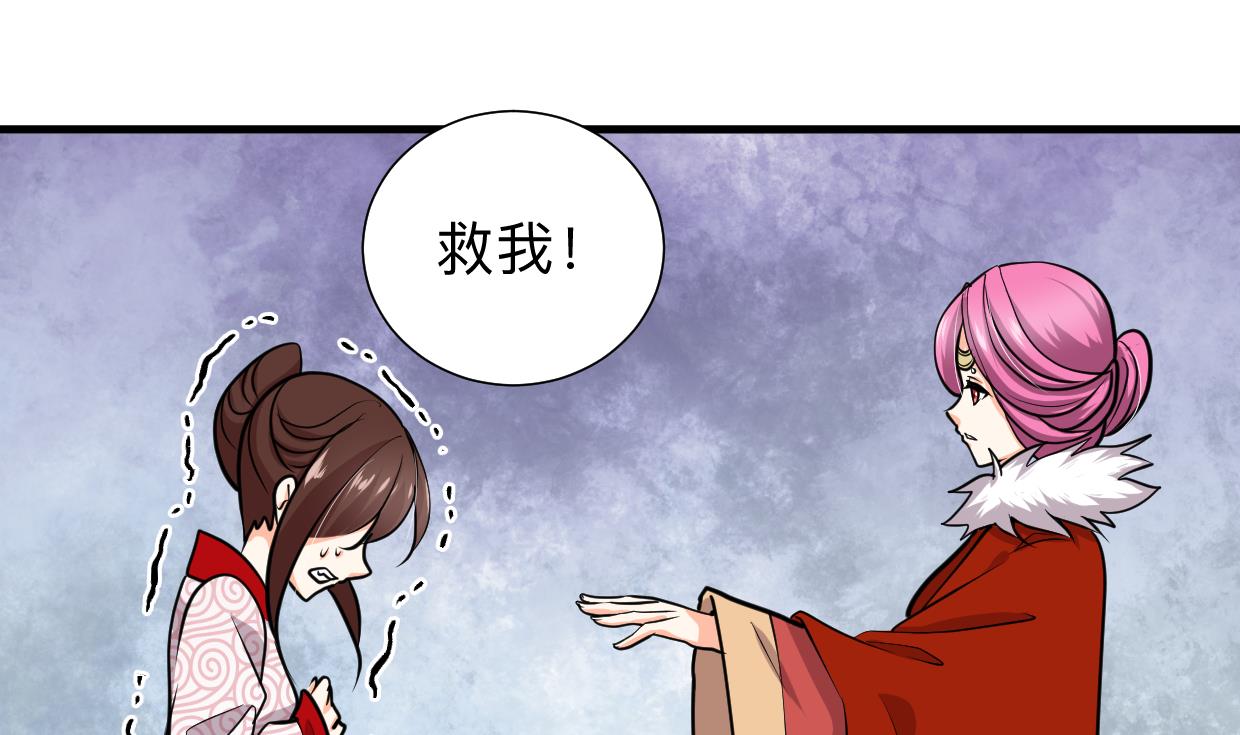 第303话 起疑0