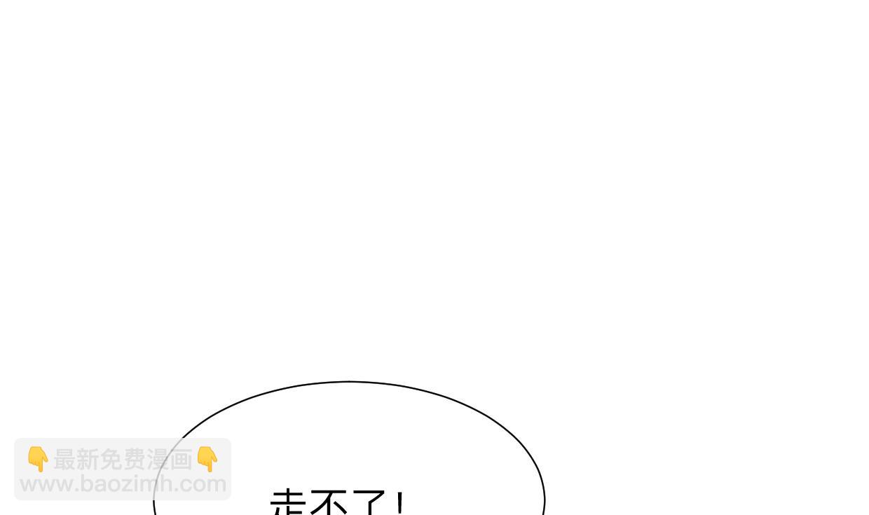 第303话 起疑12