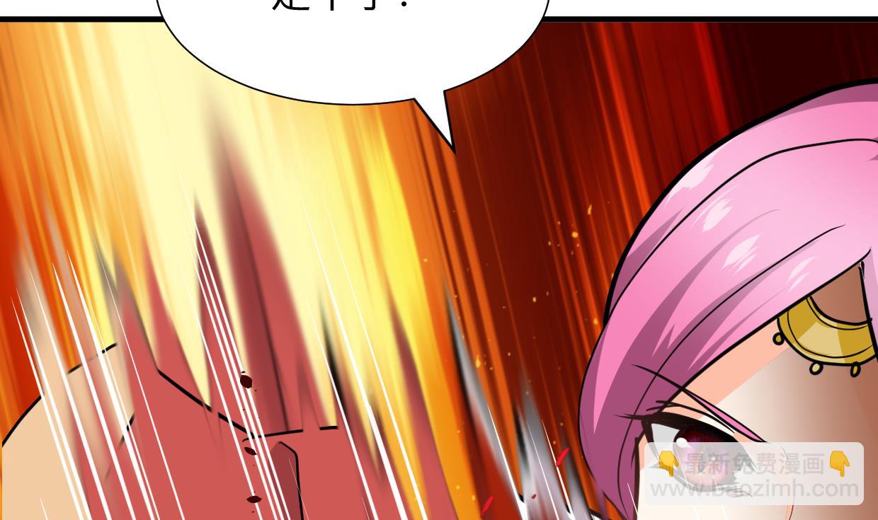 第303话 起疑13