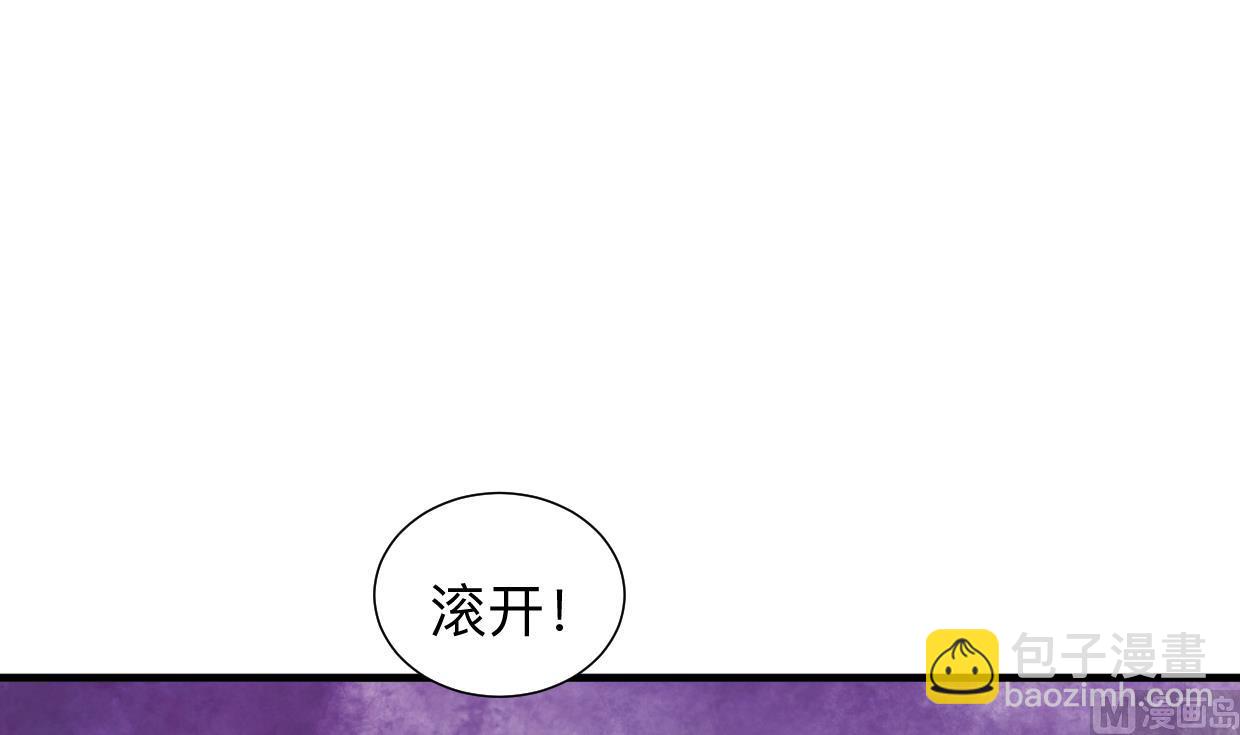 第303话 起疑5