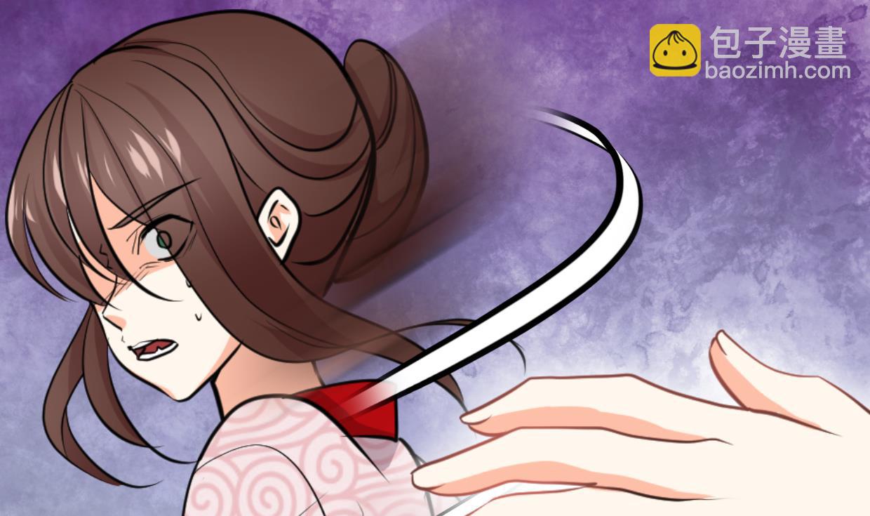 第303话 起疑6