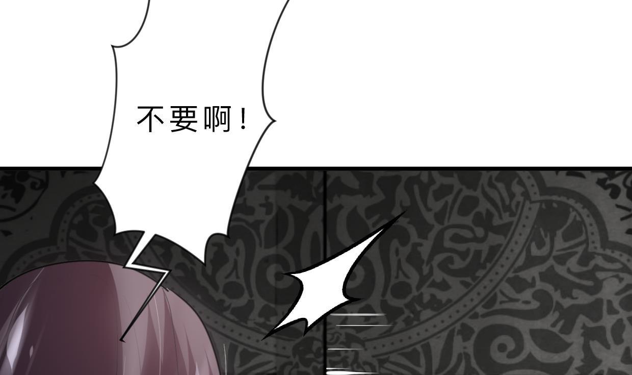 第325话 新的征程12
