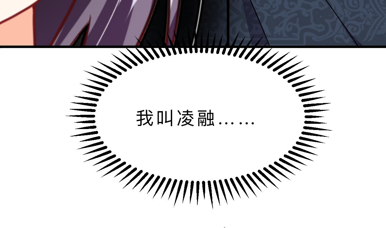 第325话 新的征程28