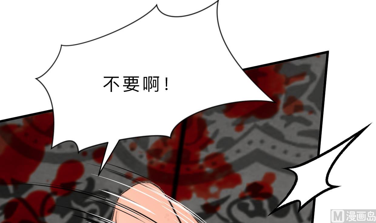 第325话 新的征程29