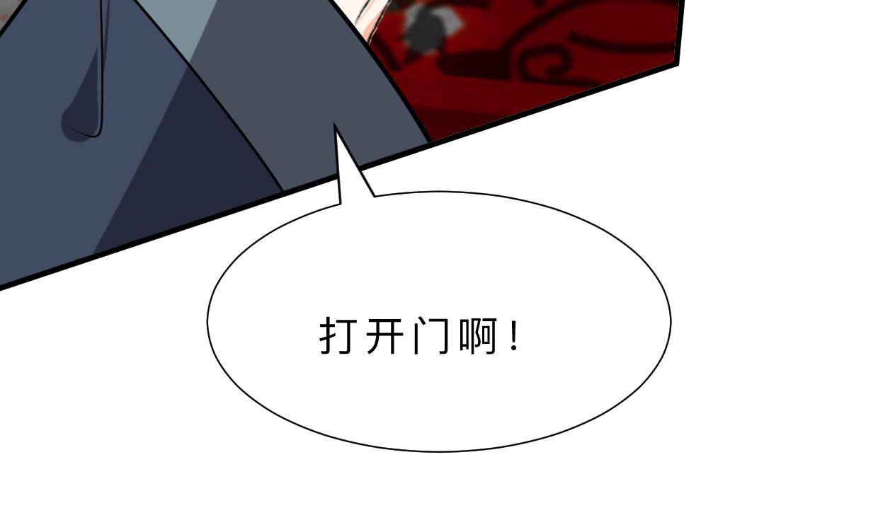第325话 新的征程31