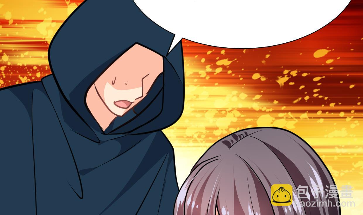 第325话 新的征程33