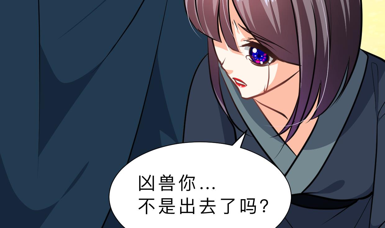 第325话 新的征程34