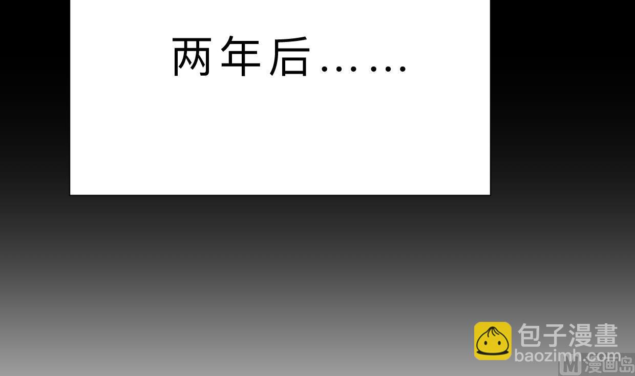 第325话 新的征程78