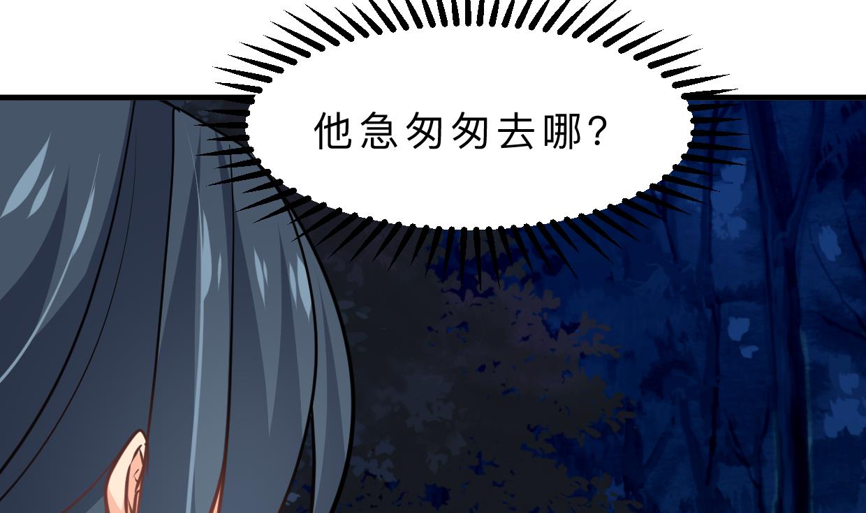 第352话 救治0