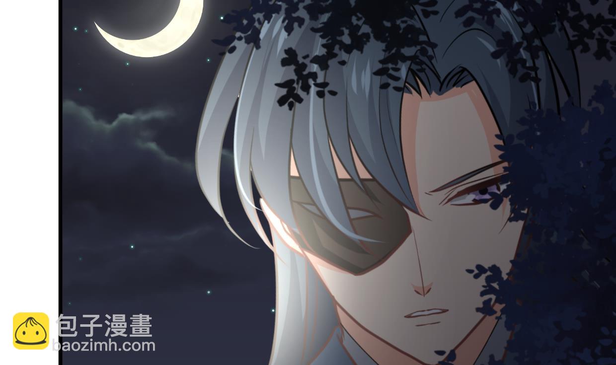 第352话 救治4