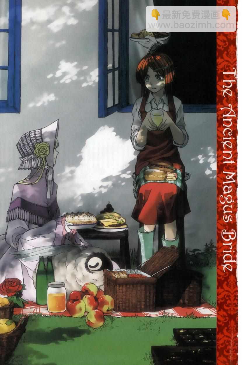 第2卷4