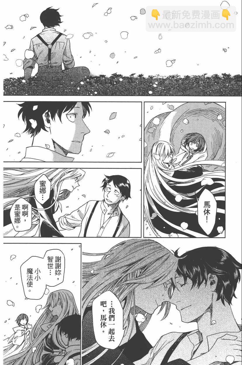 第2卷63