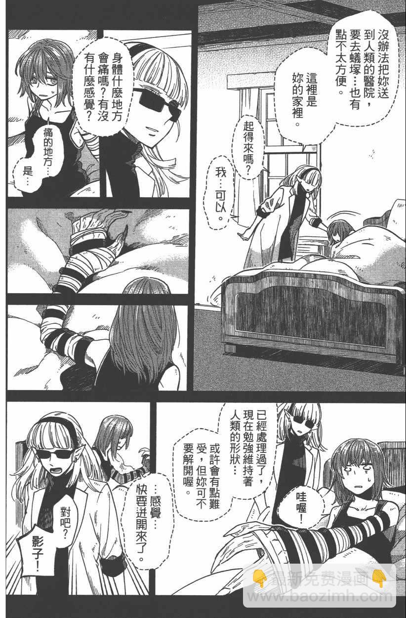 第8卷15