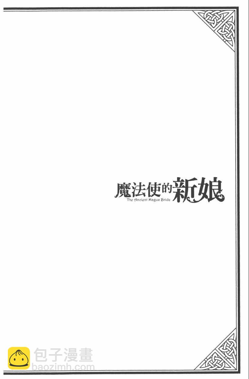 第8卷39