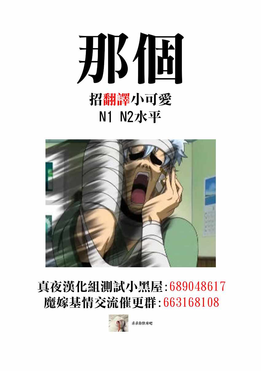 特典57