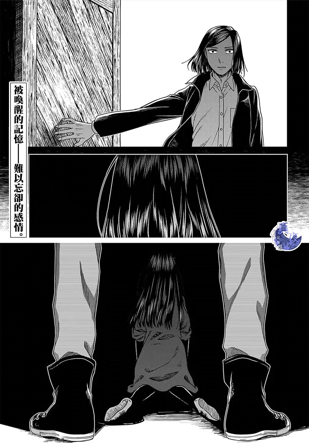 第65话0