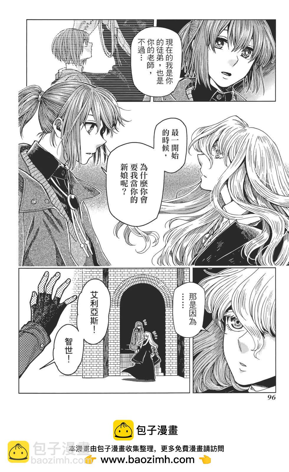 第11卷107