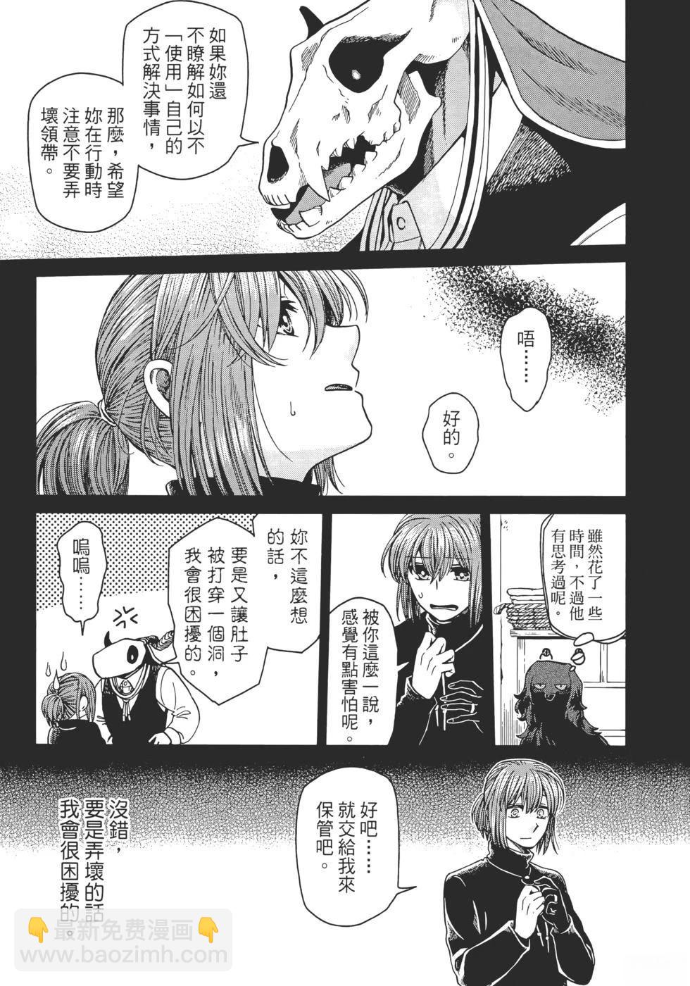 第11卷116