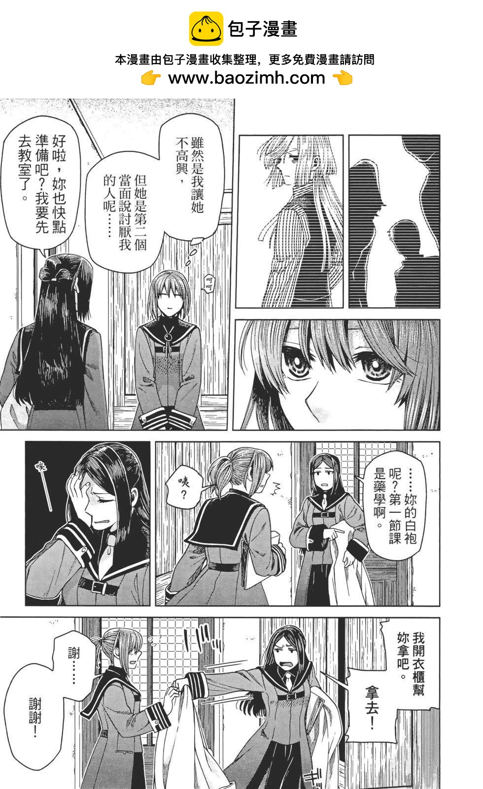 第11卷126