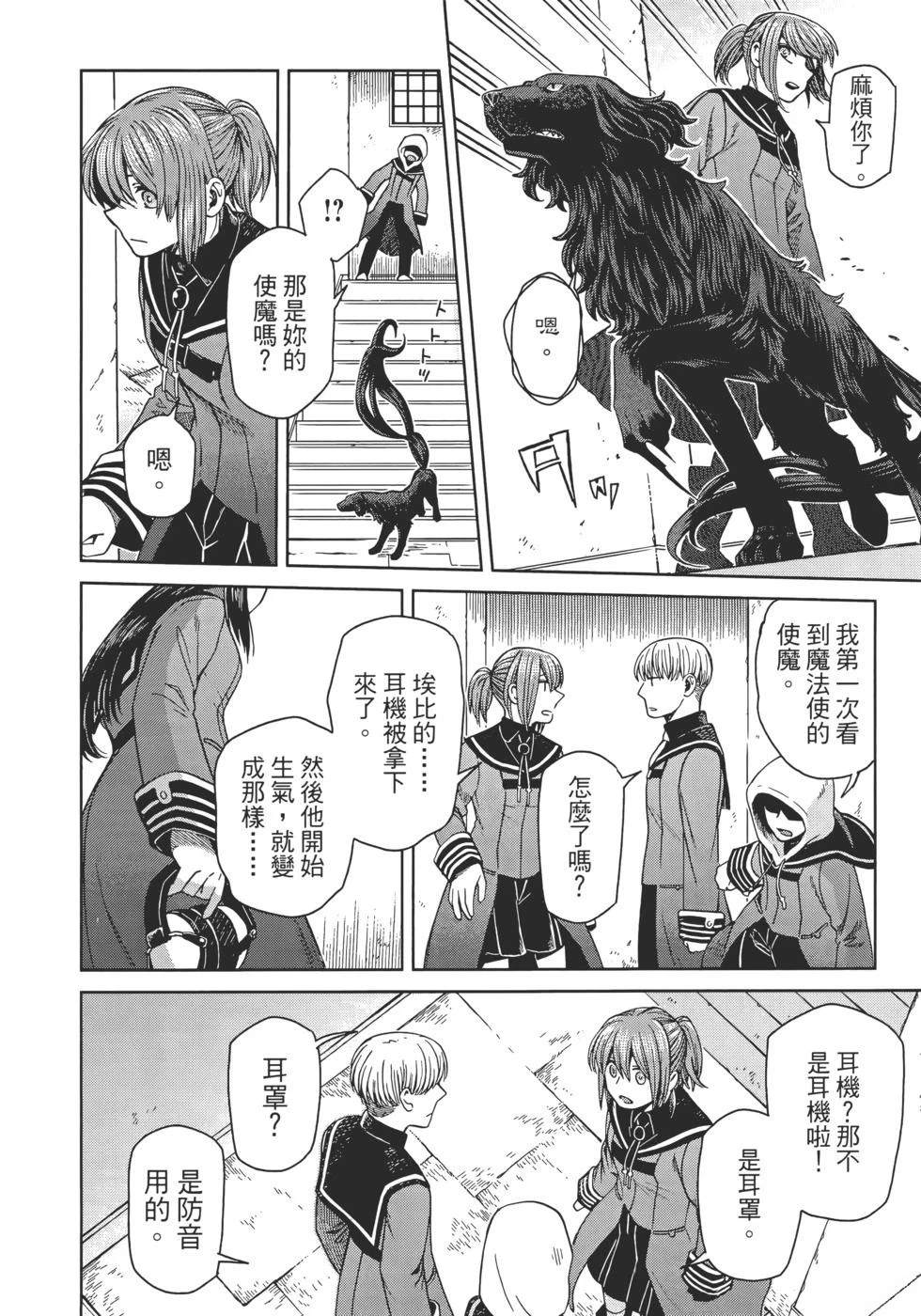 第11卷155