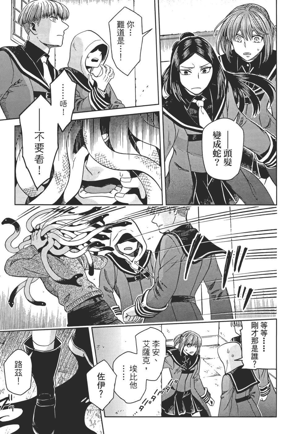 第11卷158