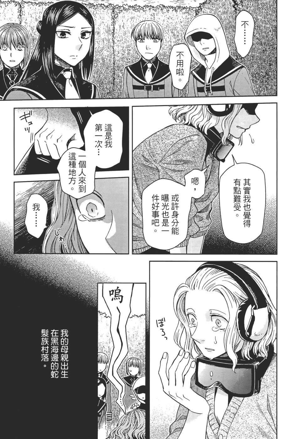 第11卷176