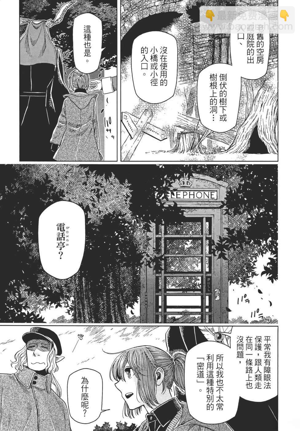 第11卷92
