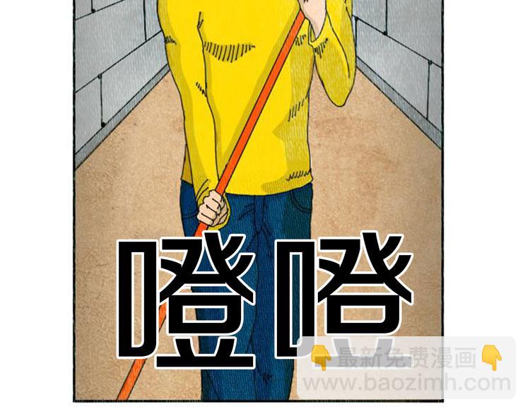 第1话 理想型男友32