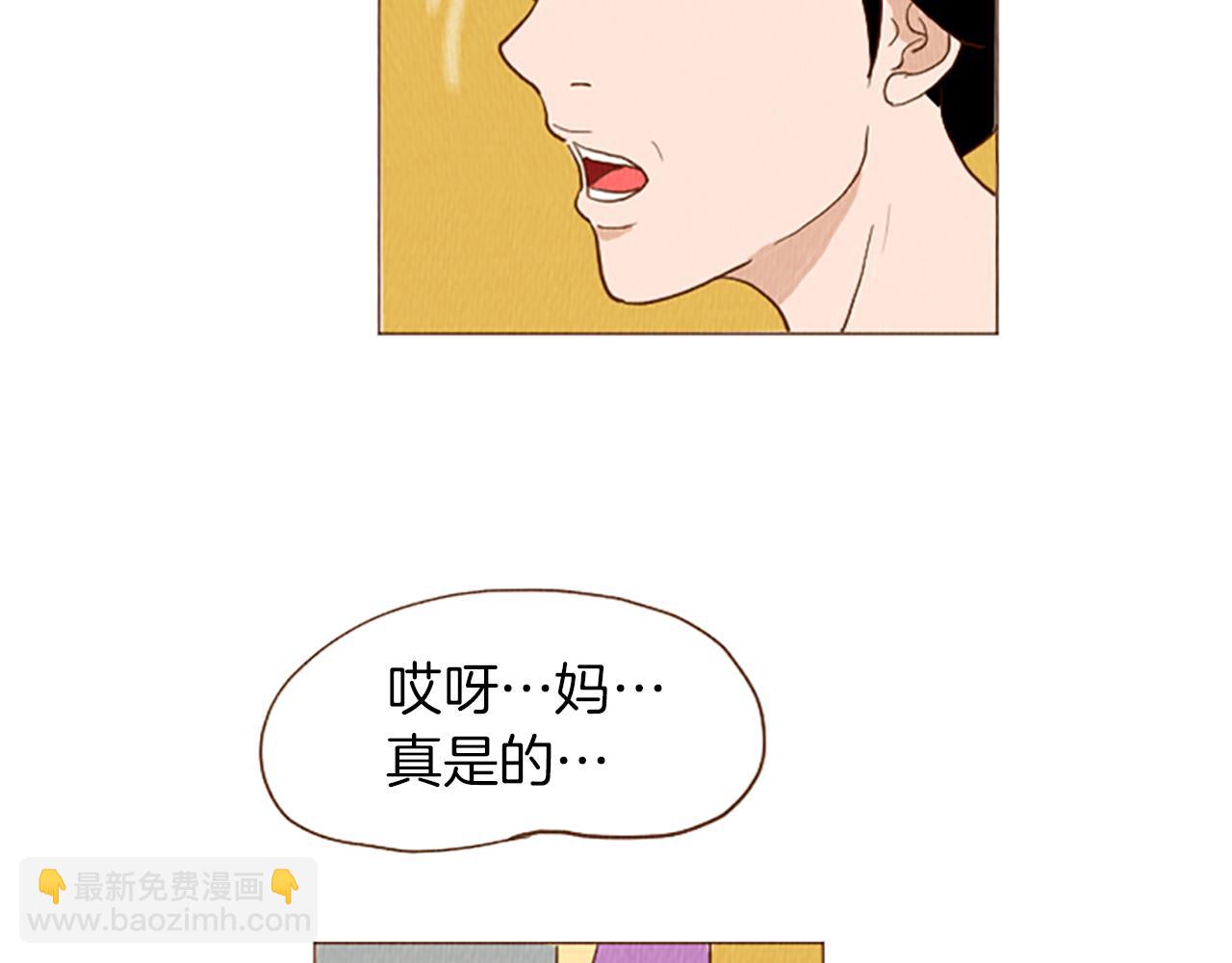 第47话 动物园？19