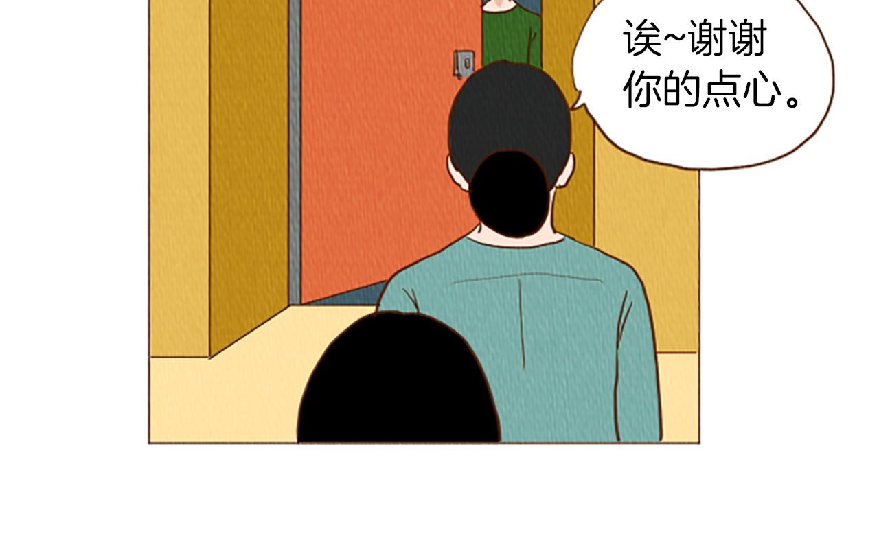 第47话 动物园？25
