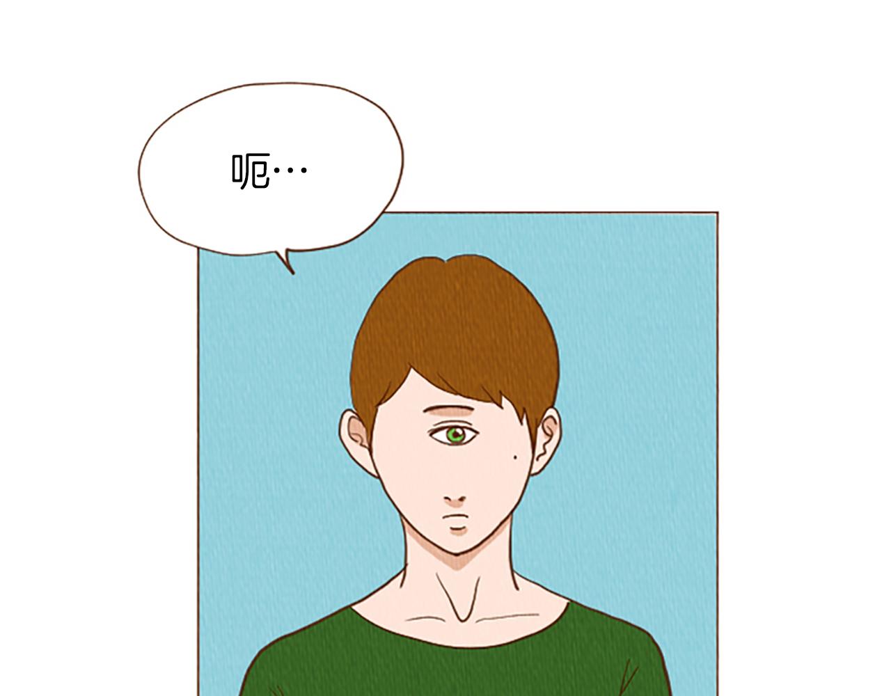 第47话 动物园？36