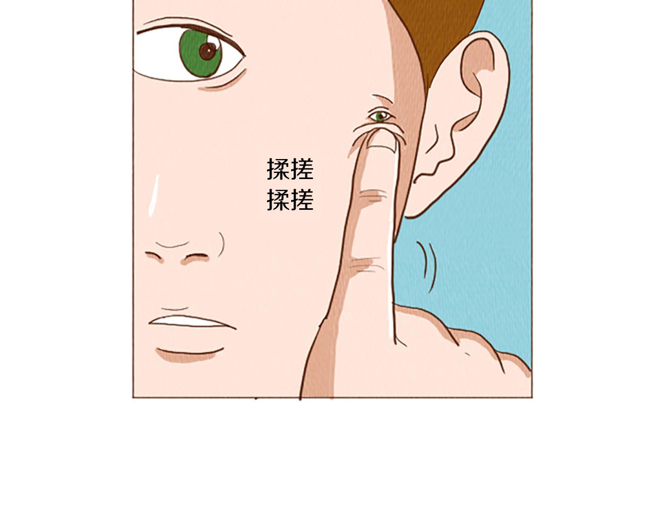 第47话 动物园？38