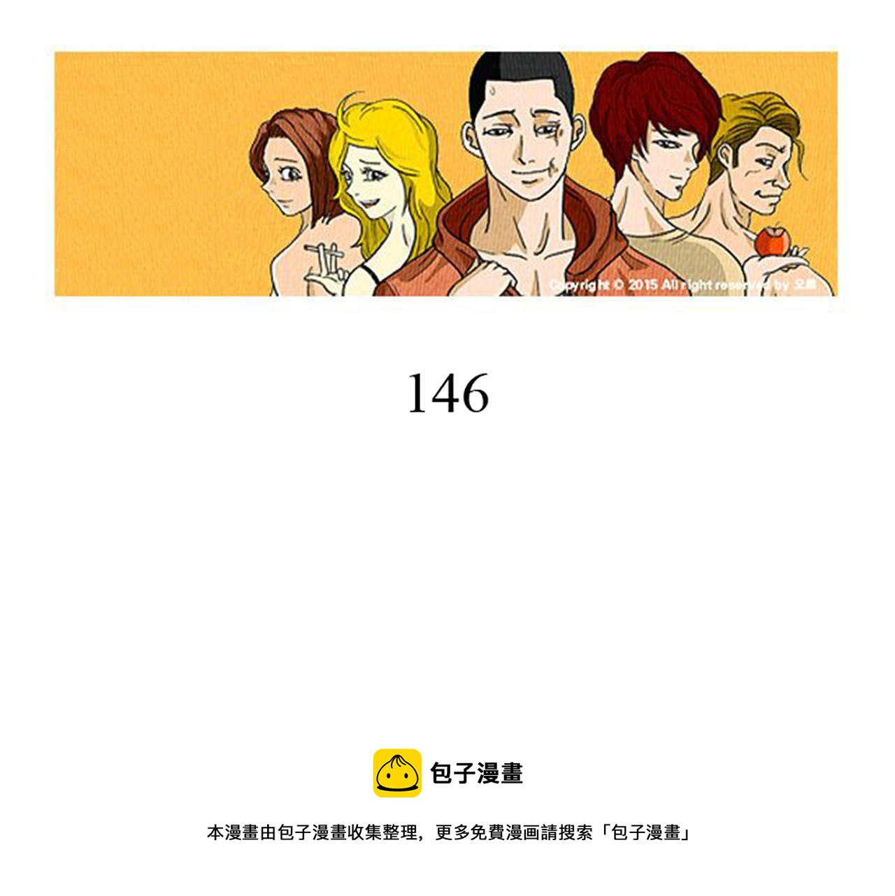第47话 动物园？40