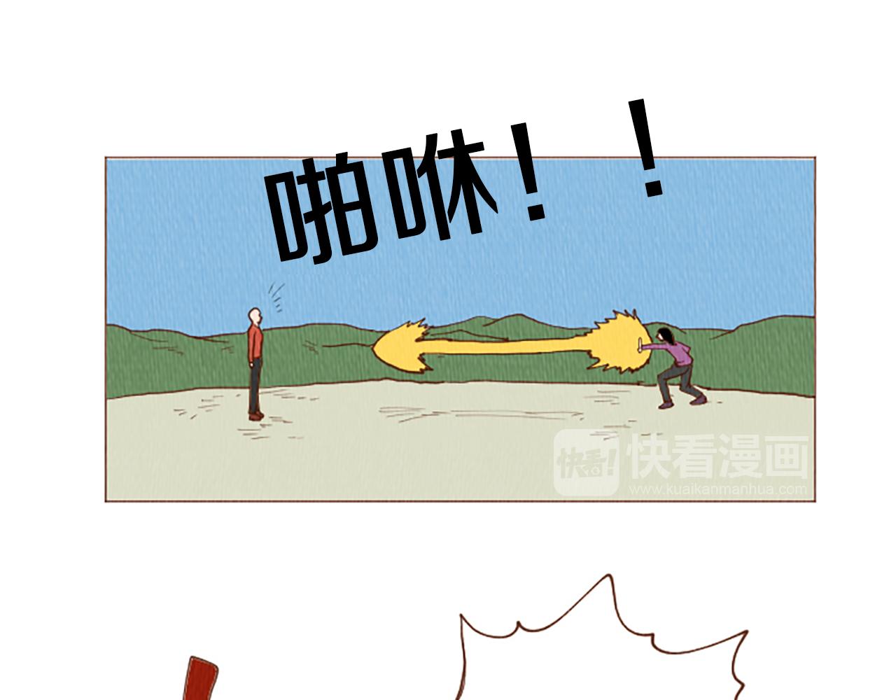 第47话 动物园？49