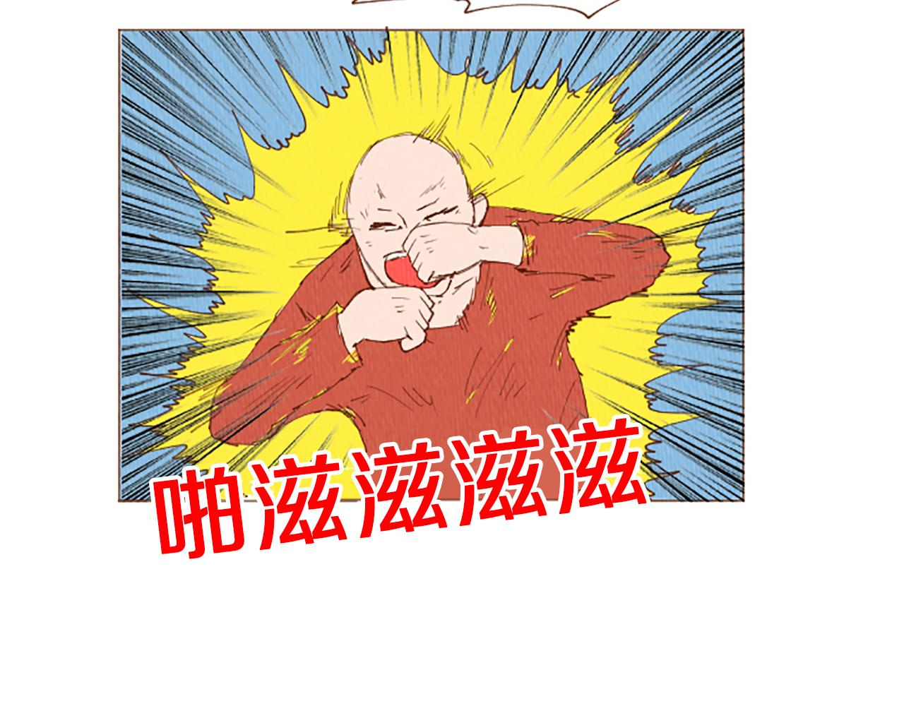 第47话 动物园？55