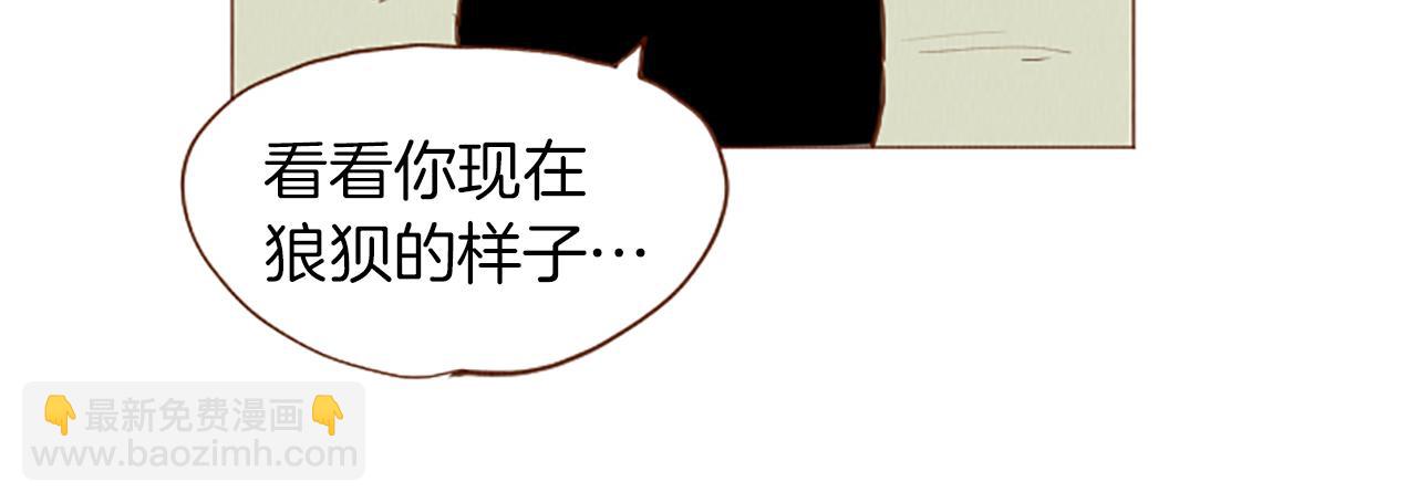 第47话 动物园？57
