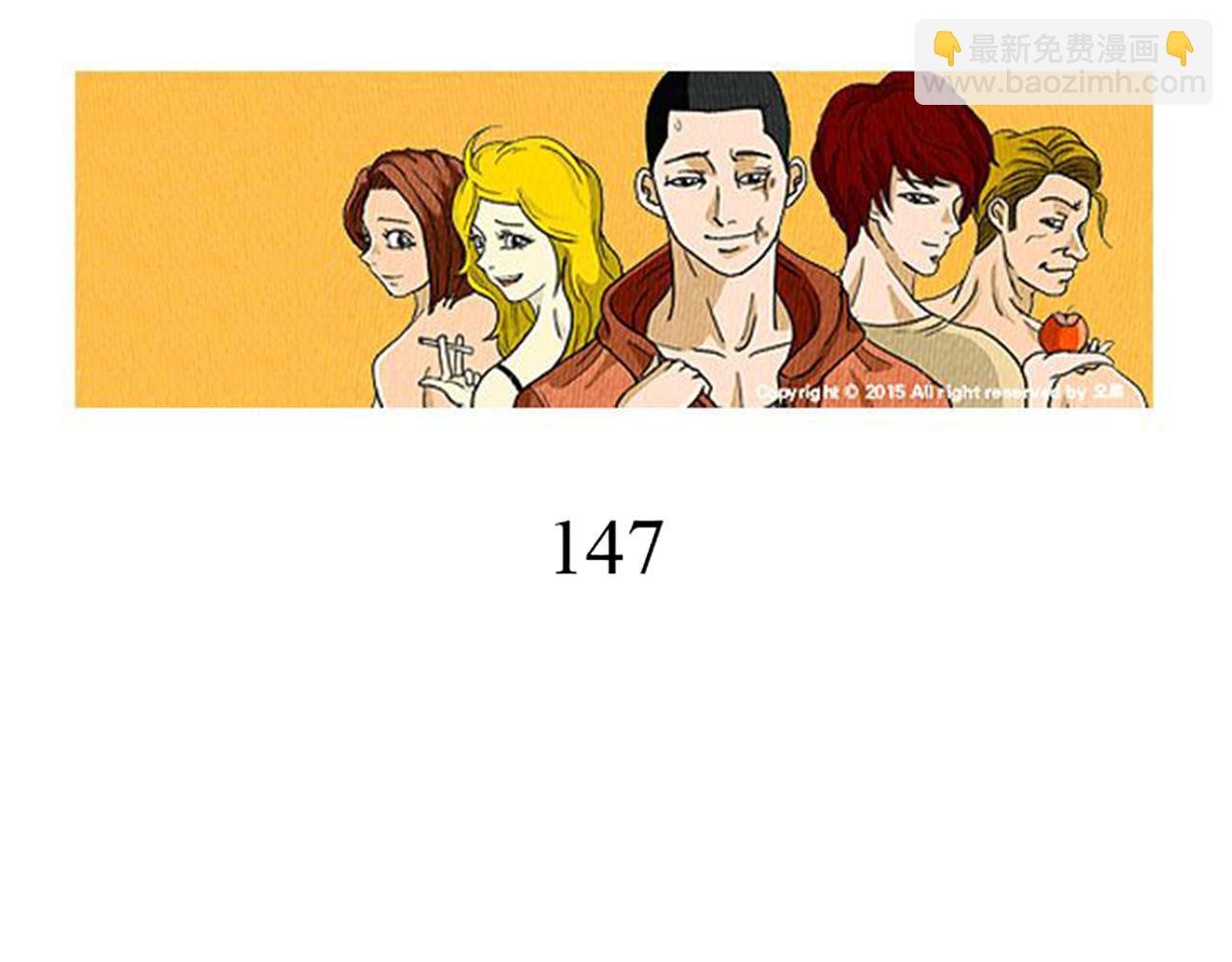 第47话 动物园？67
