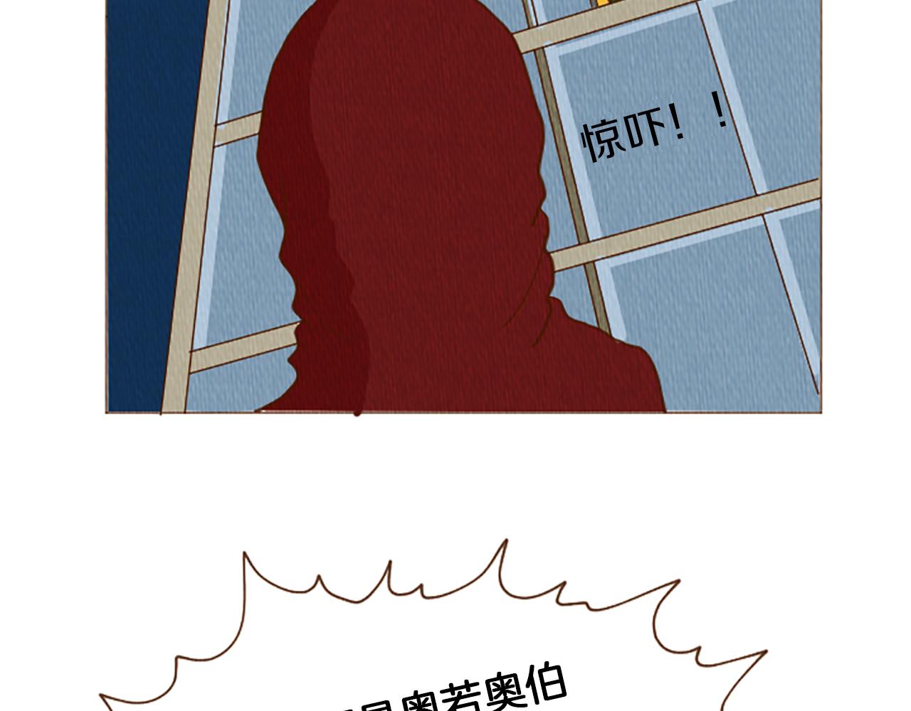 第47话 动物园？72