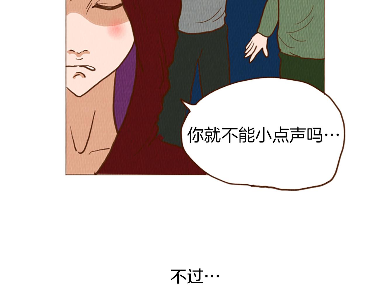 第47话 动物园？76