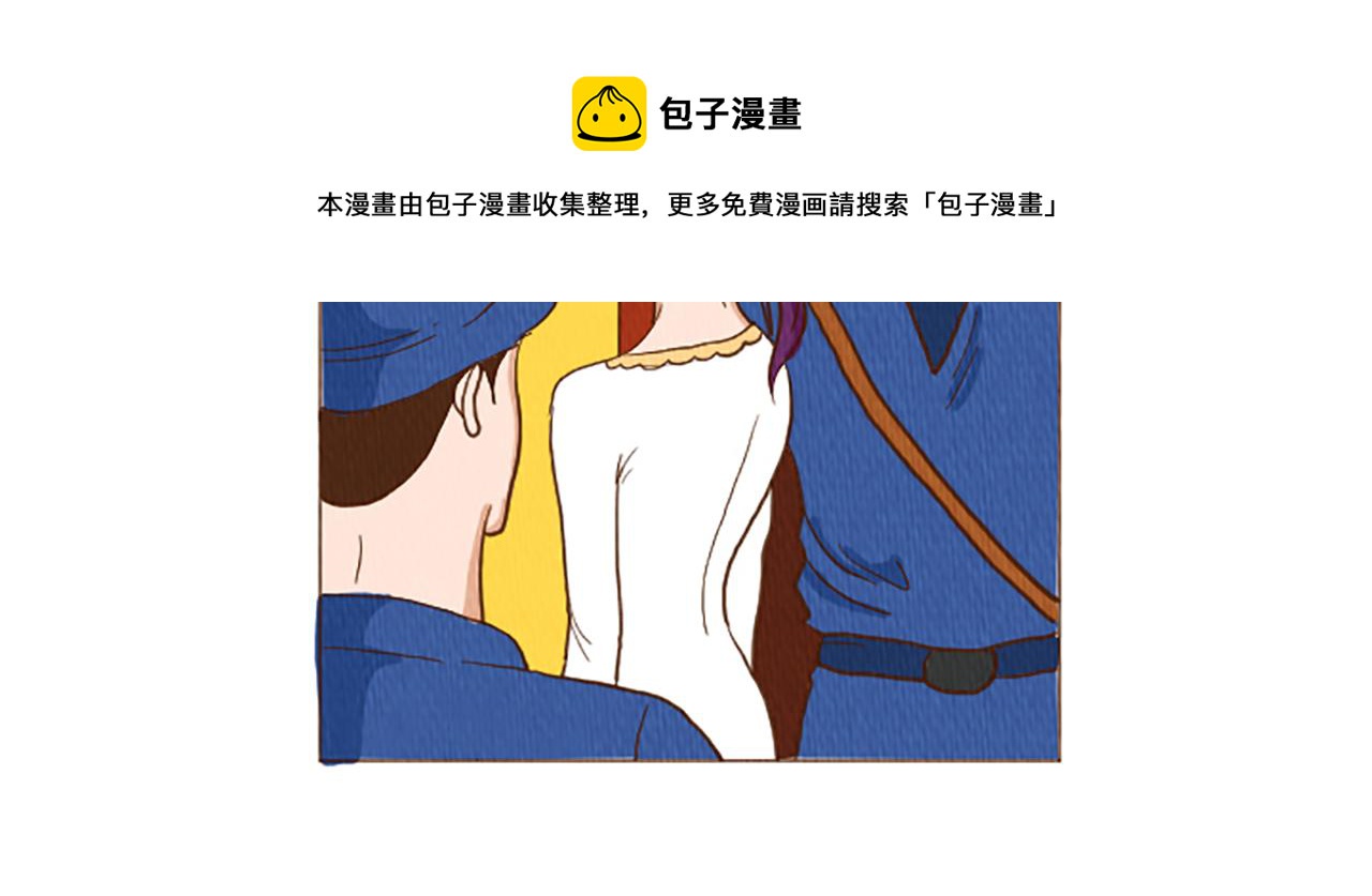 第47话 动物园？84