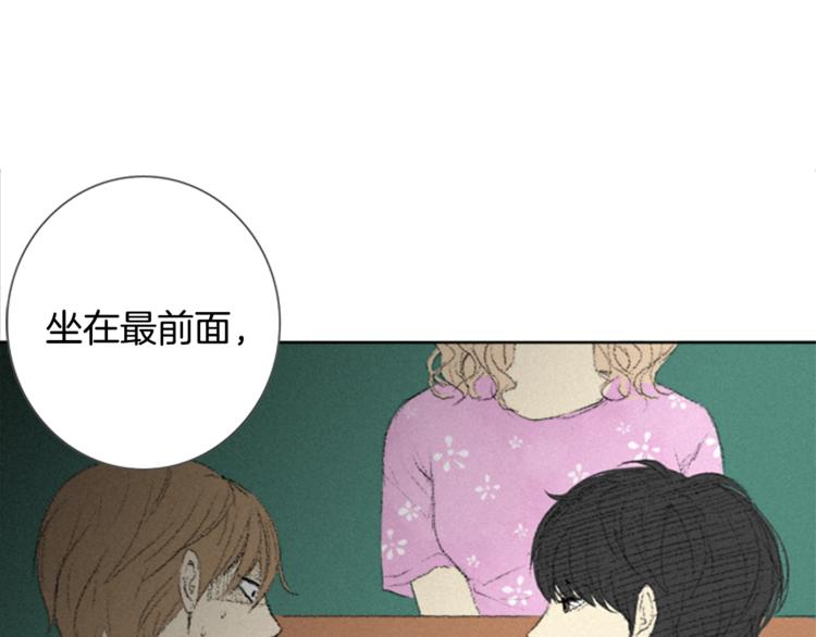 第3话 无声的交谈23