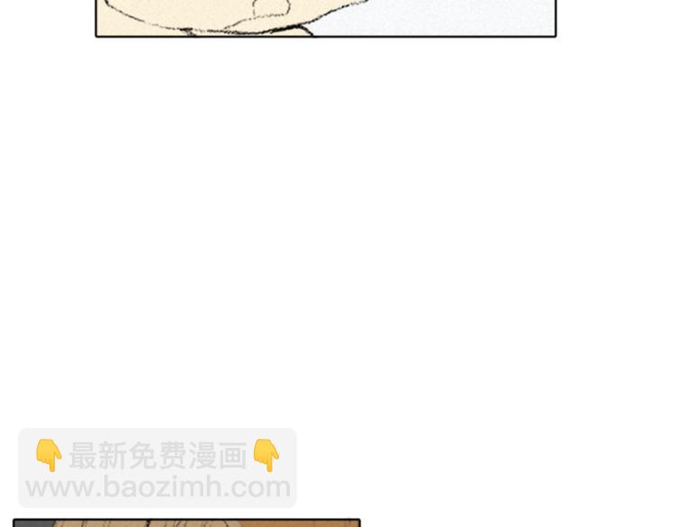 第3话 无声的交谈52