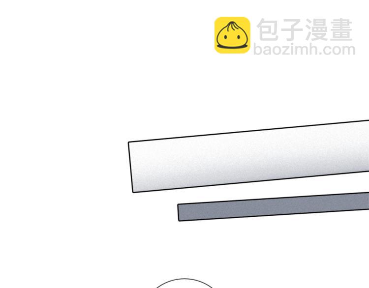第4话 道歉101
