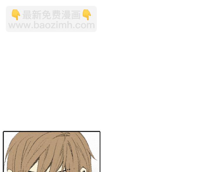 第4话 道歉12