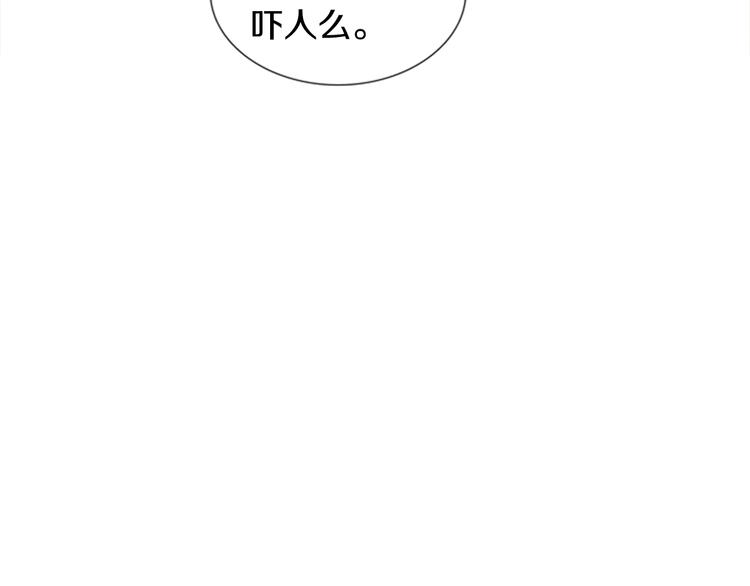 第4话 道歉123